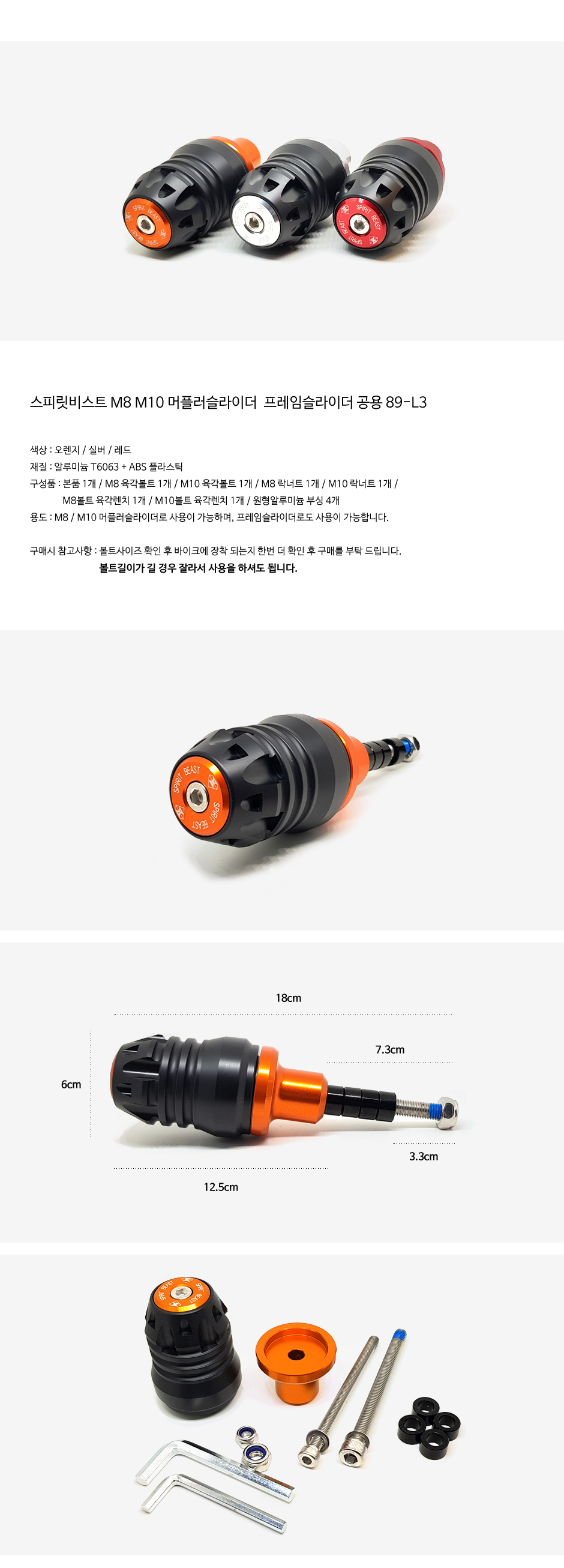 제품소개.JPG