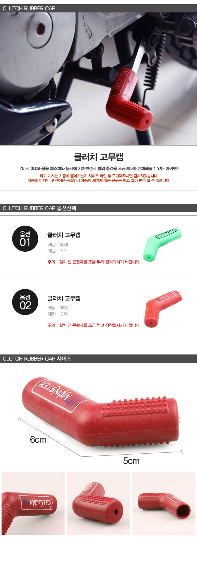 제품소개.jpg