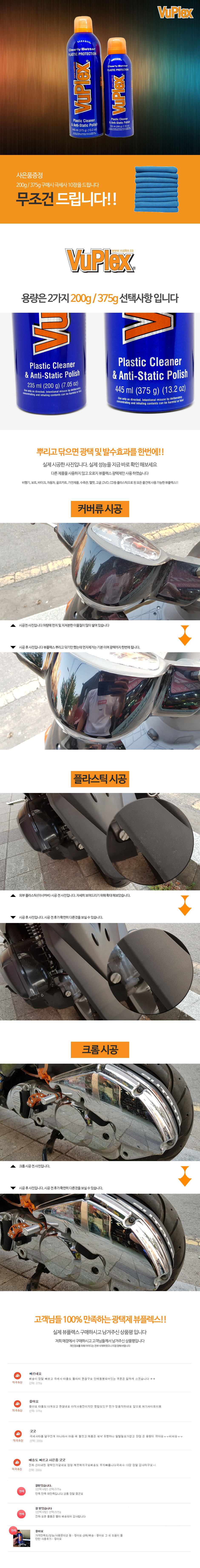 제품소개.jpg