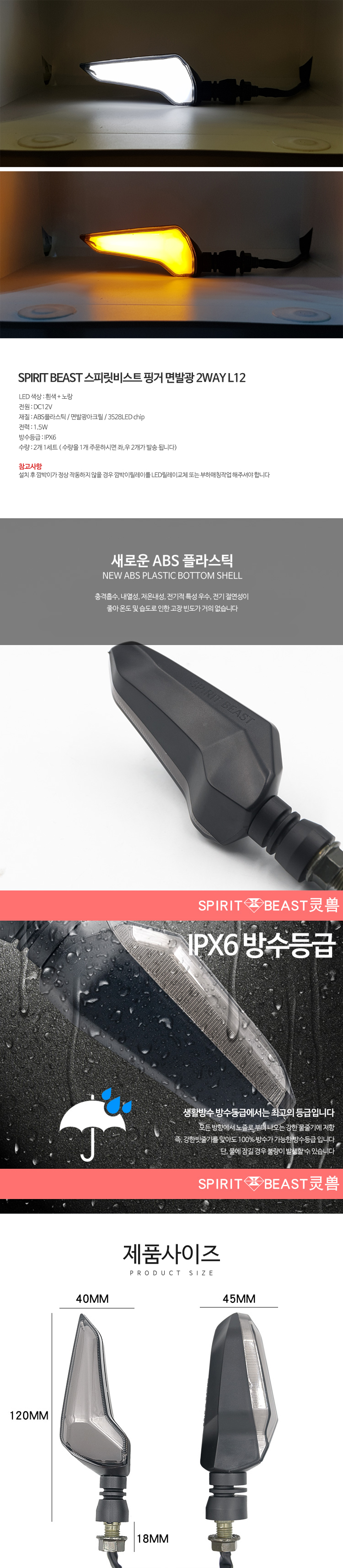 제품소개.JPG