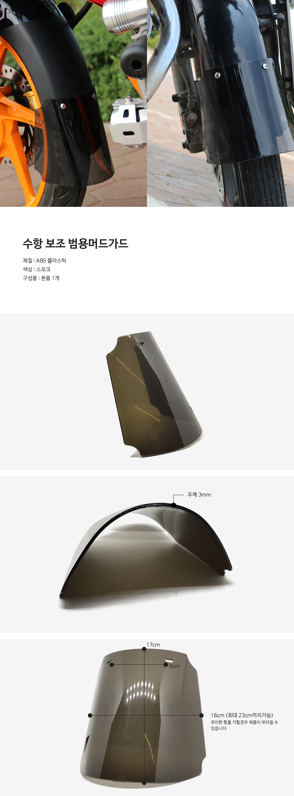 제품소개.JPG