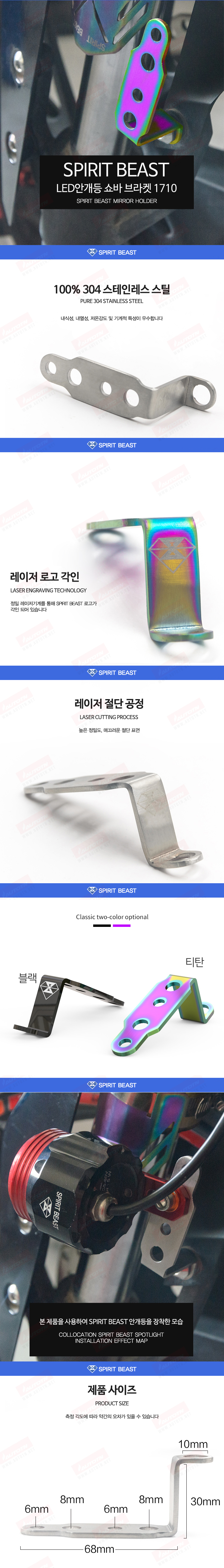 제품소개2.jpg