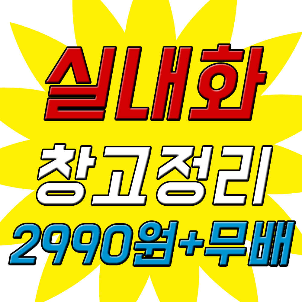 11110.jpg