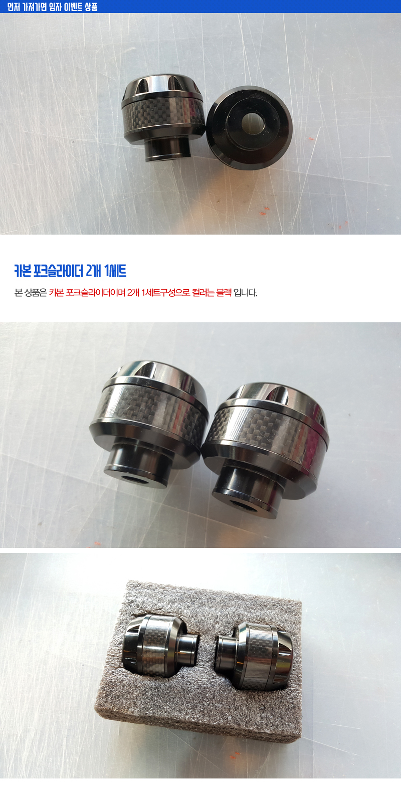 제품소개.JPG