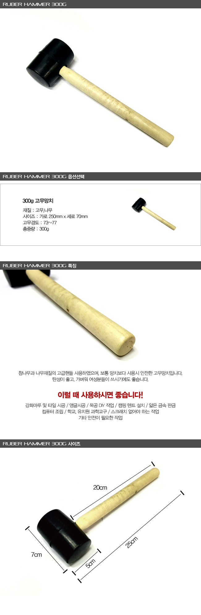 제품소개.jpg