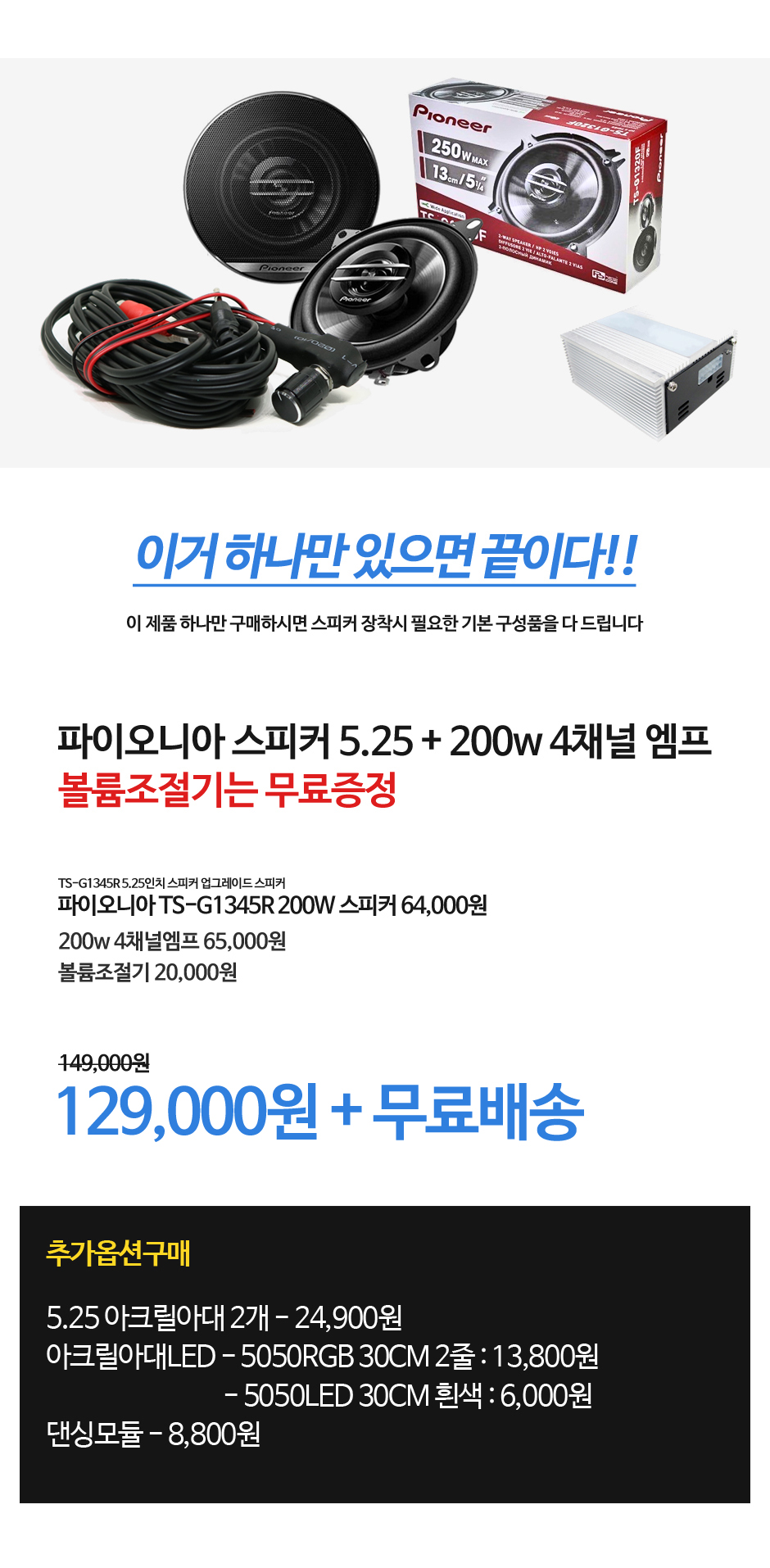 제품소개.JPG
