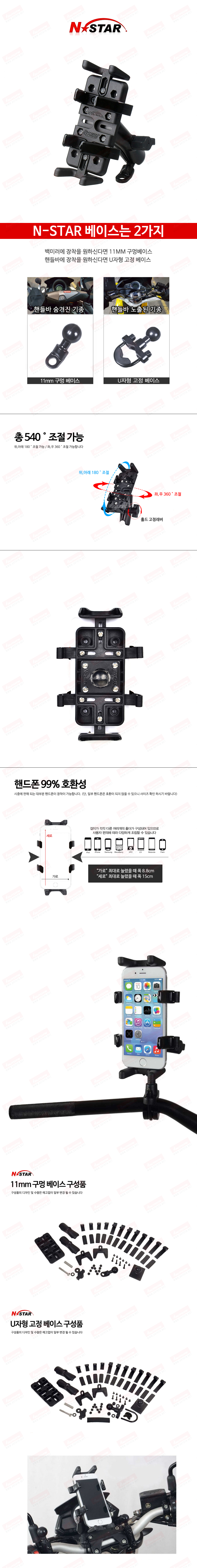 제품소개.jpg