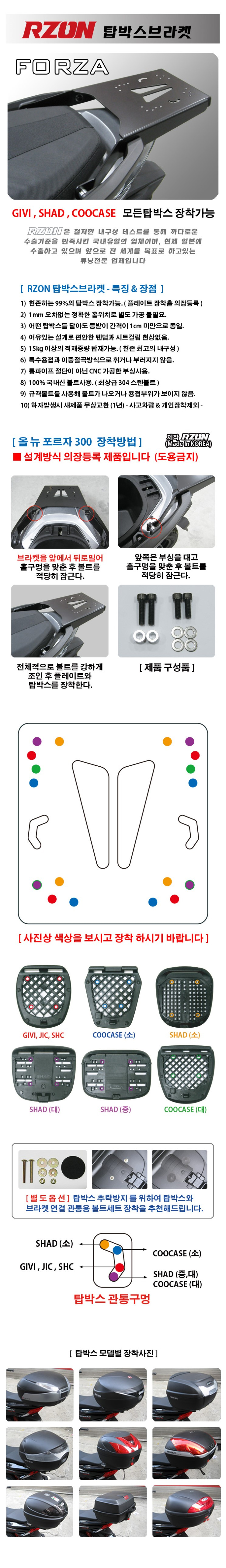 제품소개.JPG