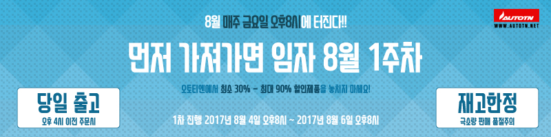 제목 없음-9 사본.JPG