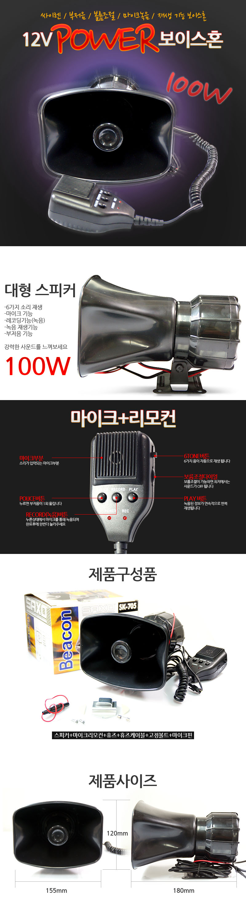 제품소개.jpg
