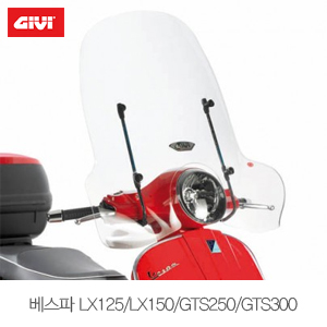 베스파 LX 300.JPG