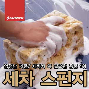 제목 없음-1 사본.jpg