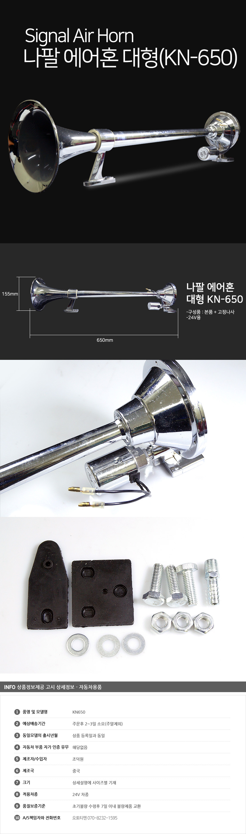 제품소개.jpg