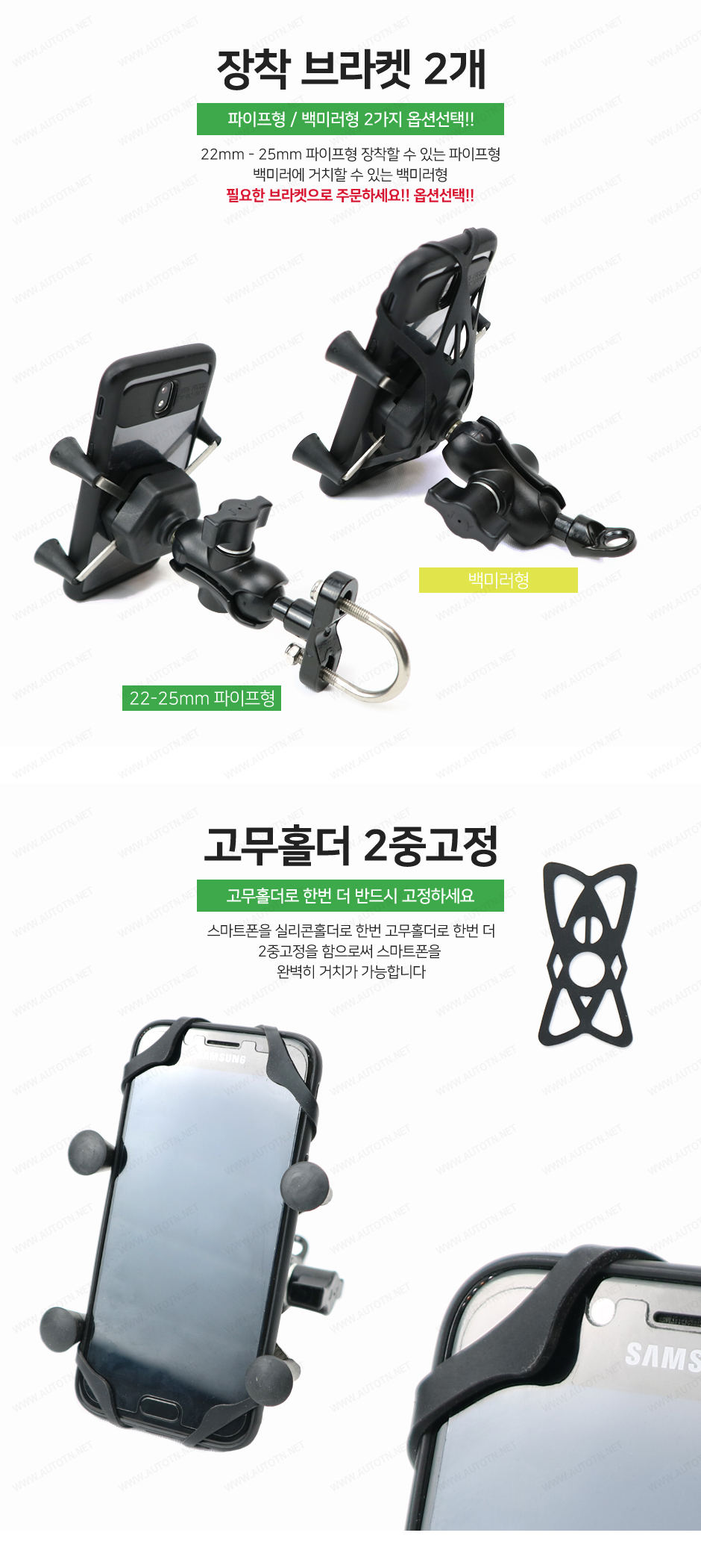제품소개3.jpg