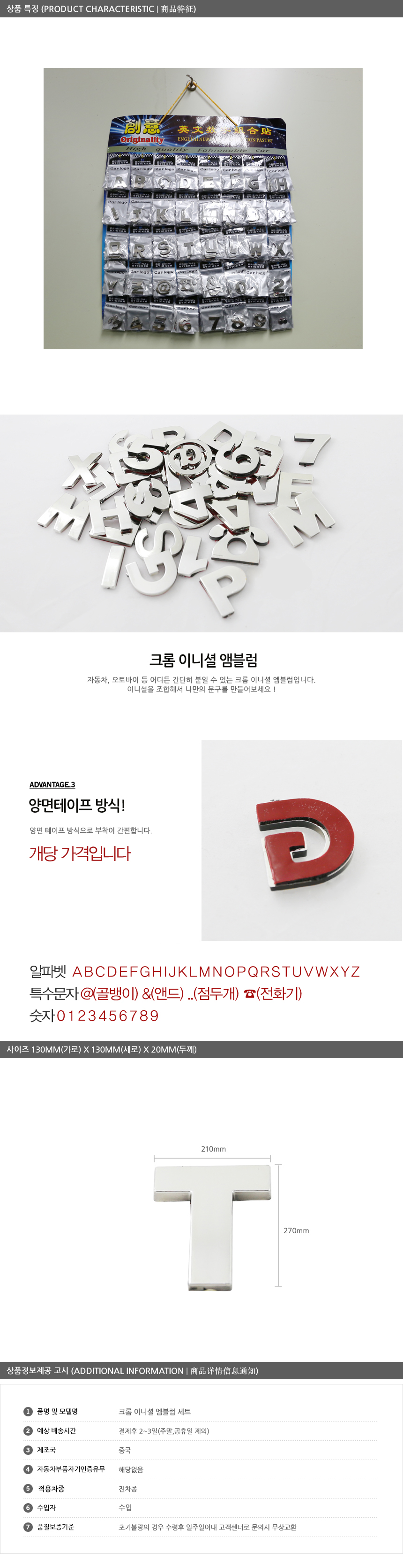제품소개.jpg