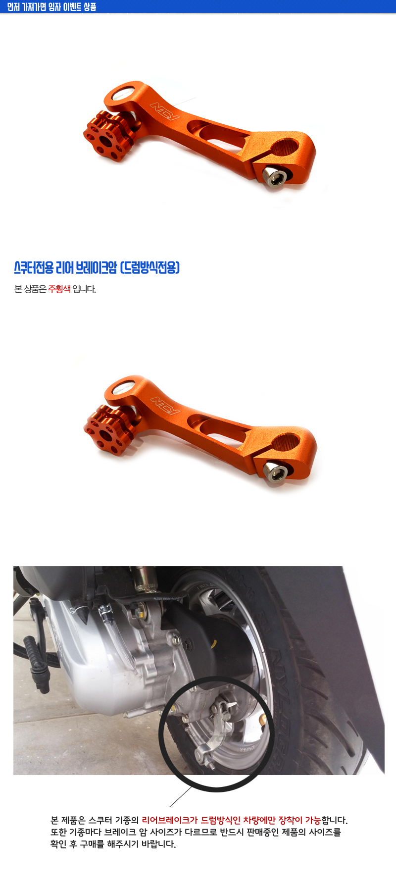제품소개.jpg