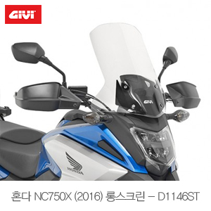 NC700 300.jpg