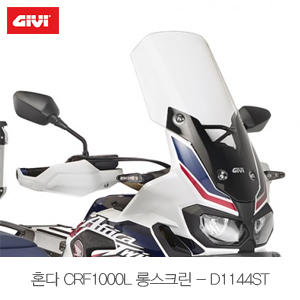 지비 윈드스크린 300 사본.jpg