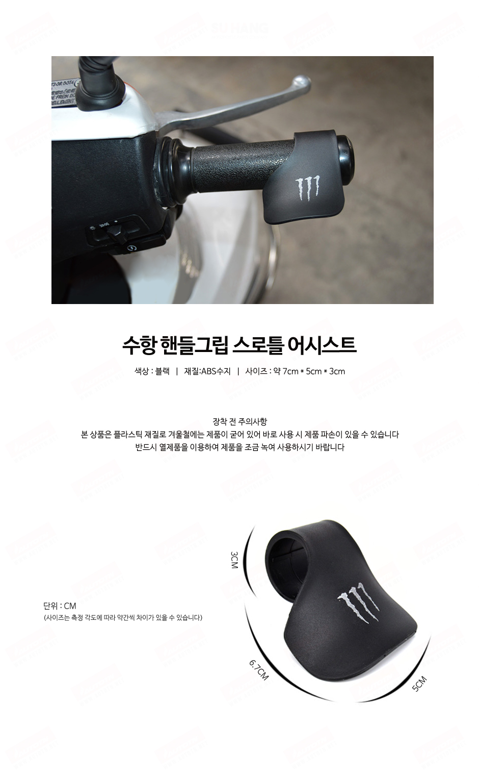 제품소개1.jpg