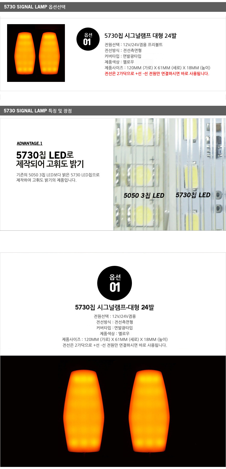 제품소개3.jpg