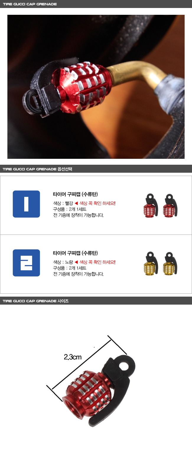 제품소개.JPG