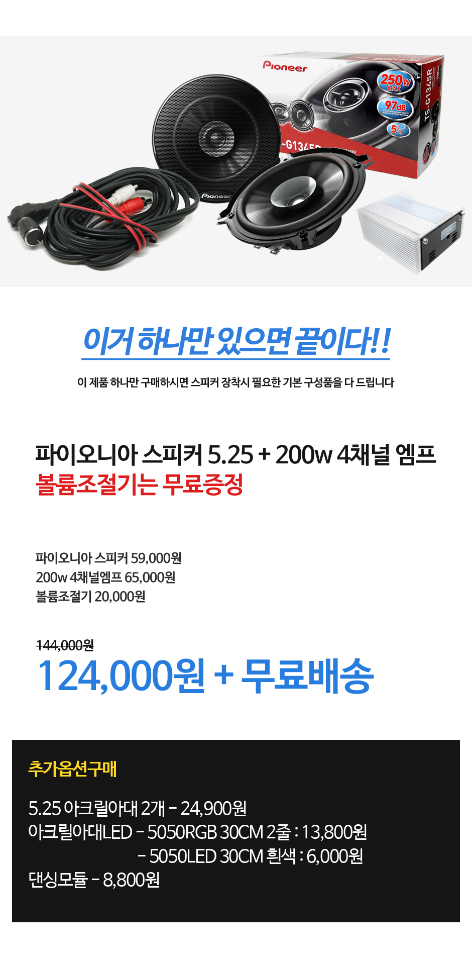 제품소개.jpg