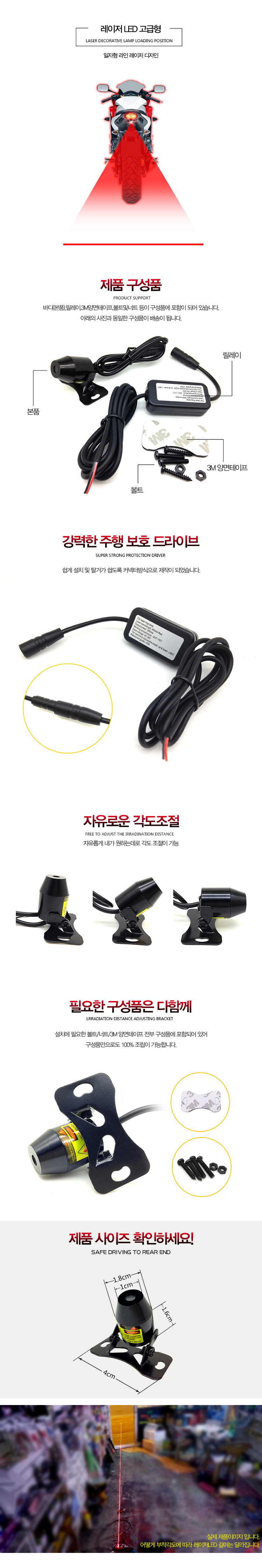 제품소개2.jpg