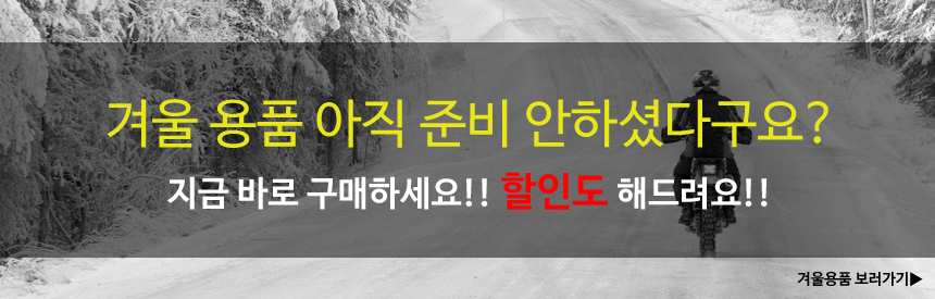 제품소개2.jpg