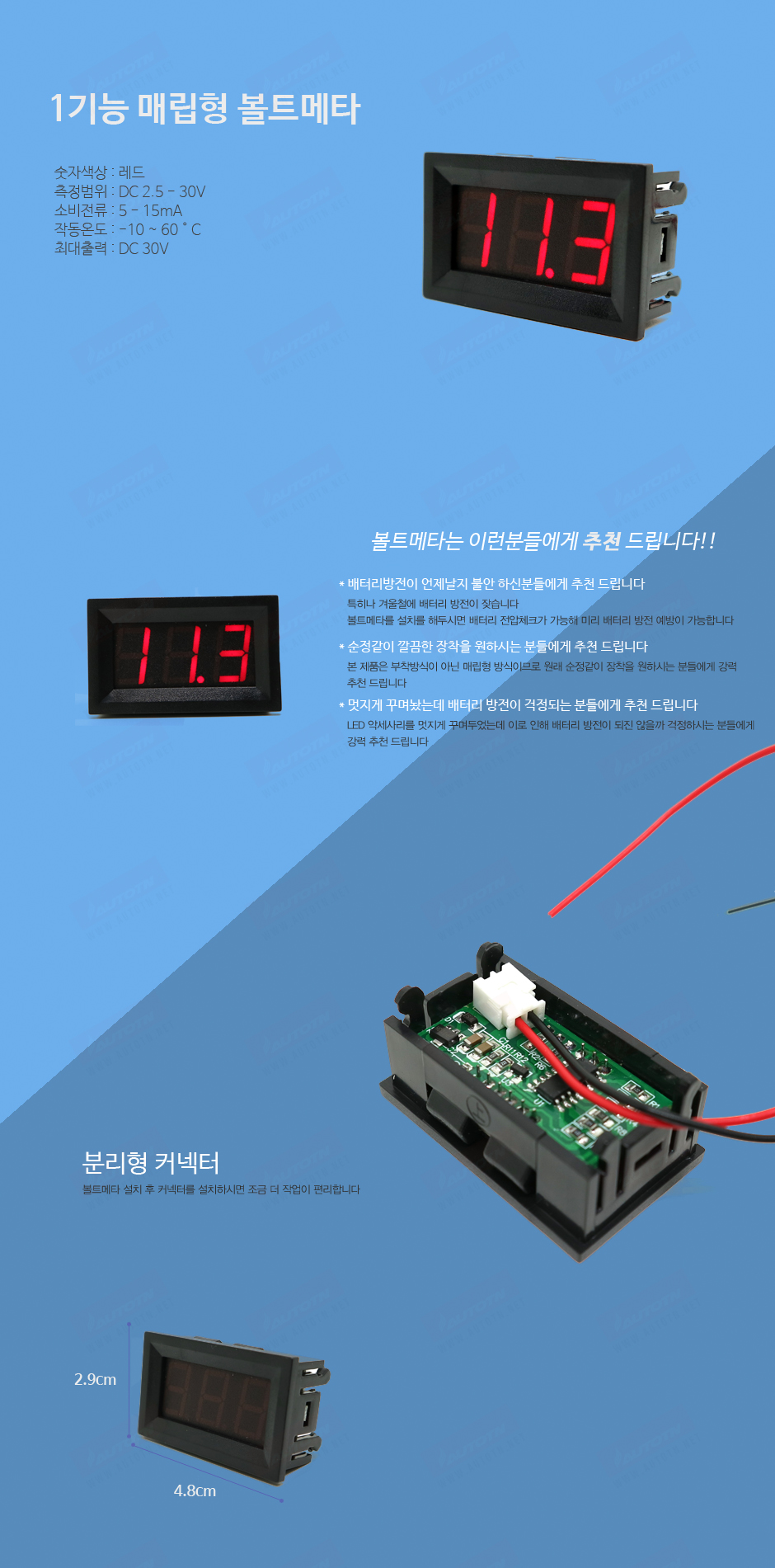 제품소개2.JPG