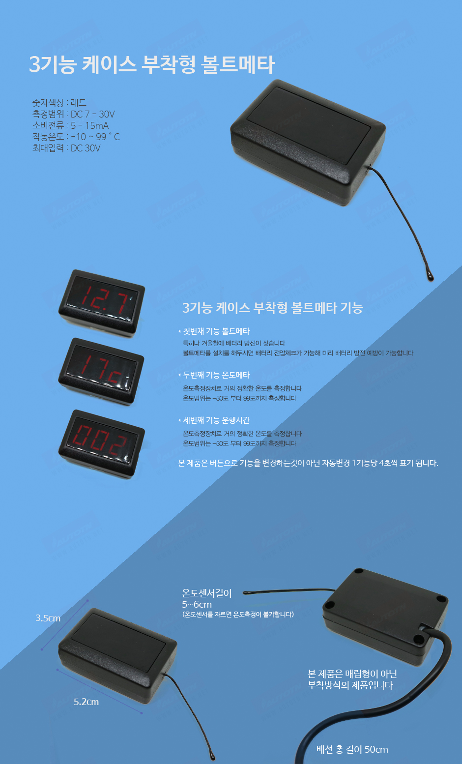 제품소개.JPG