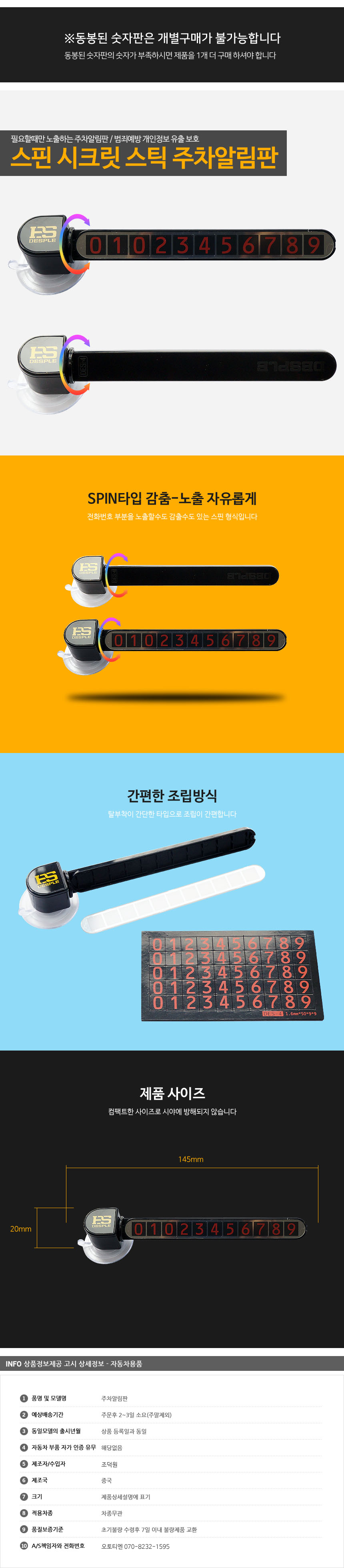 제품소개.jpg