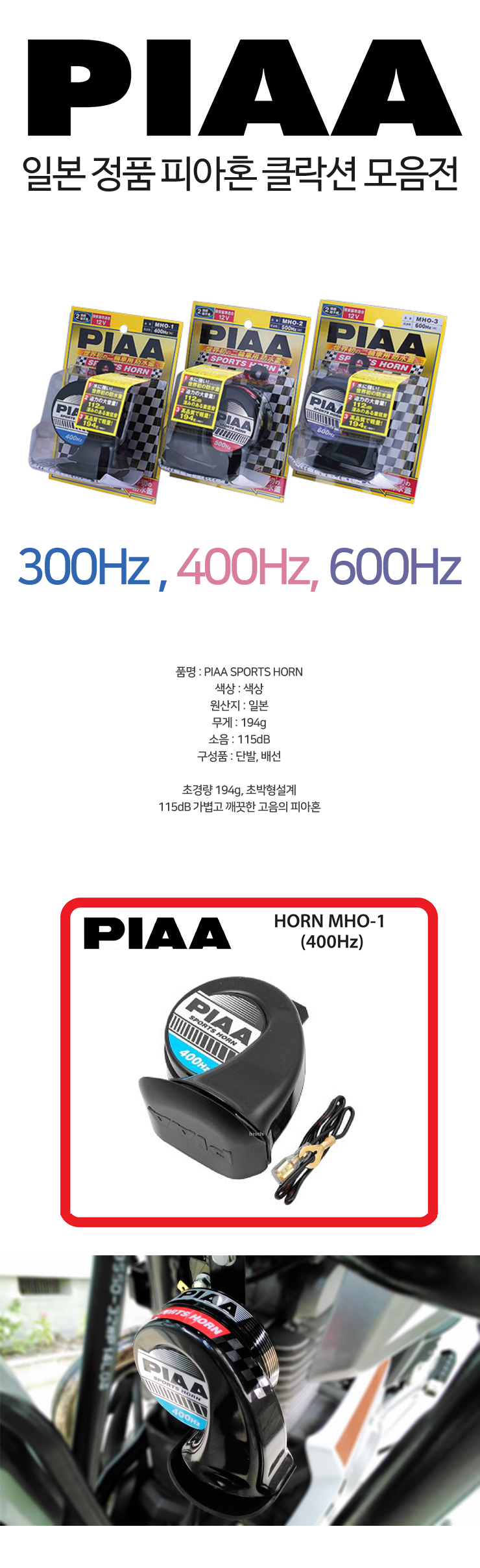 제품소개.JPG