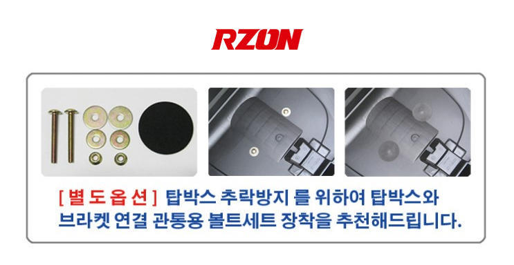 별도옵션.JPG