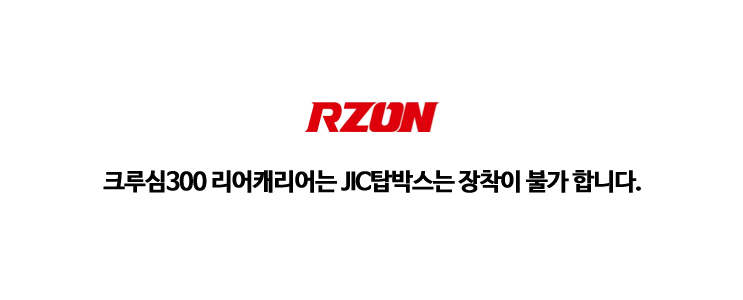 제품소개.JPG
