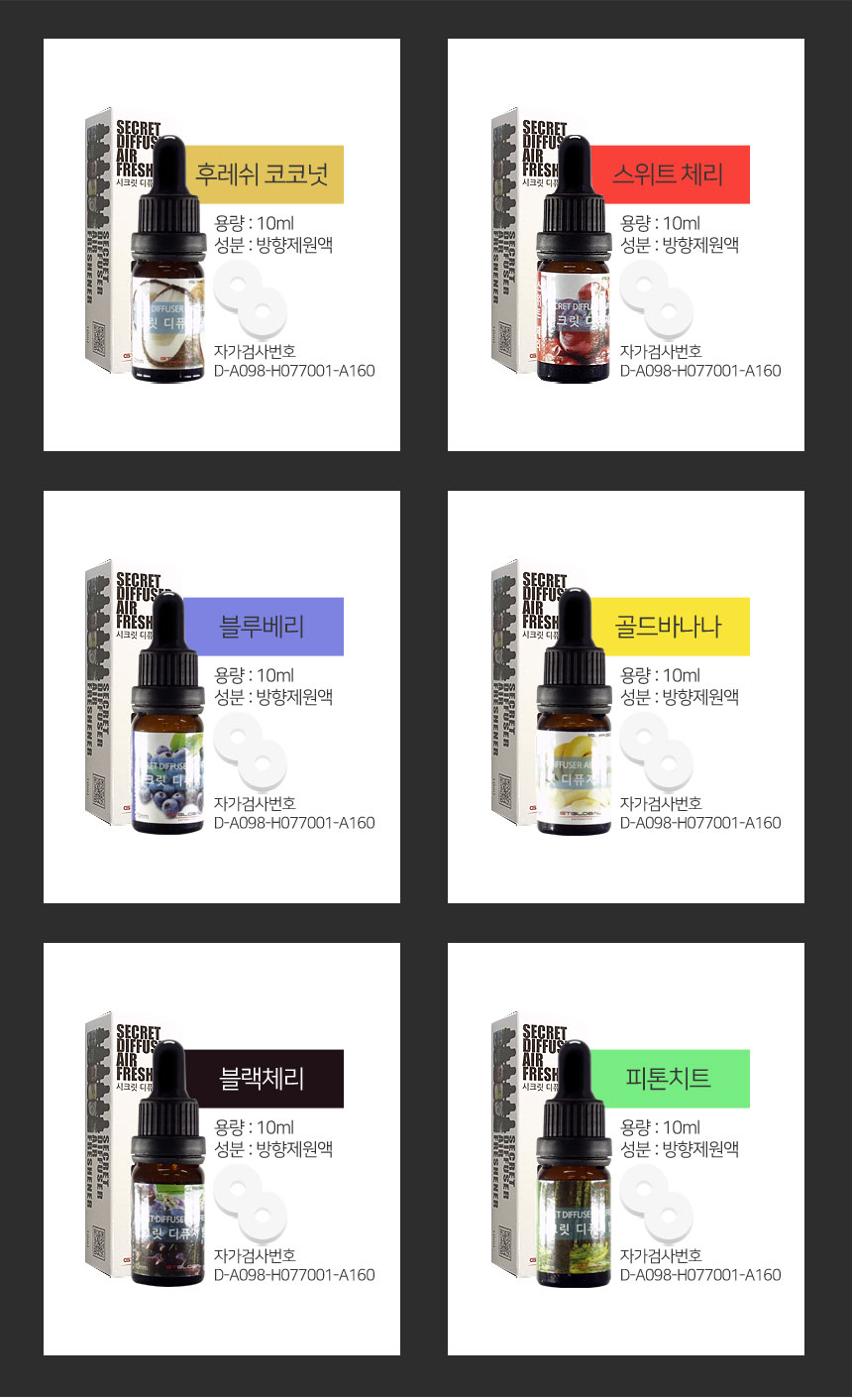 제품소개2.JPG