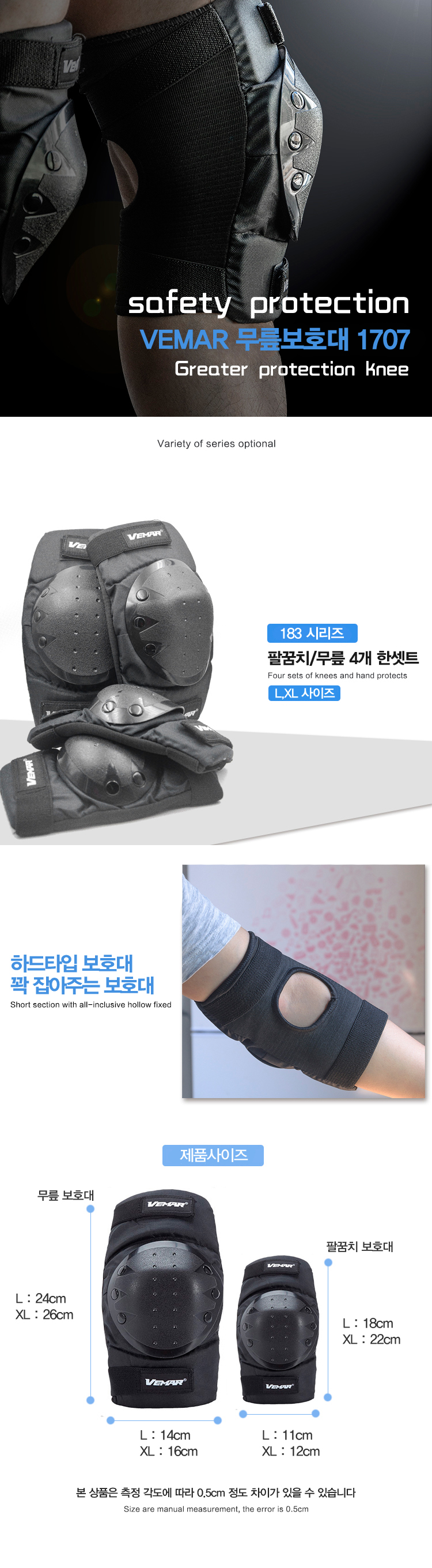 제품소개.jpg