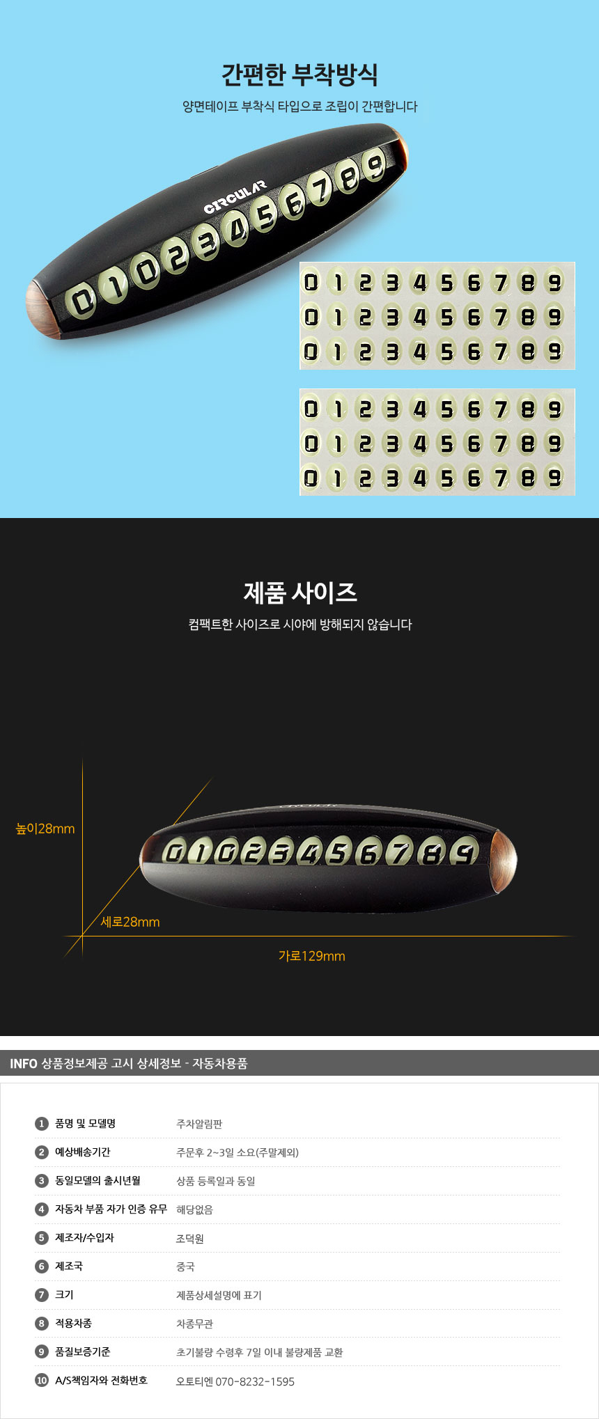 제품소개.jpg