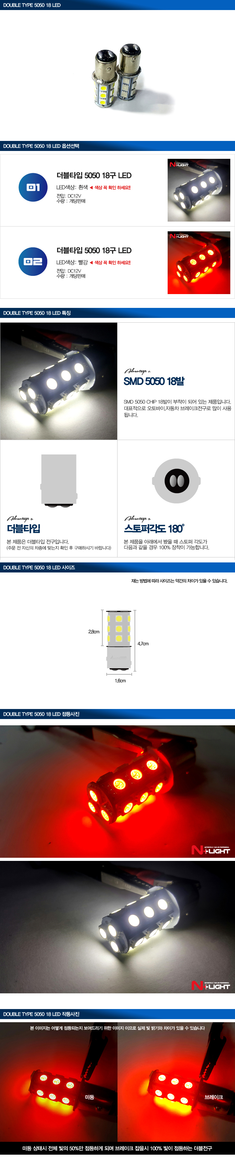 제품소개.jpg