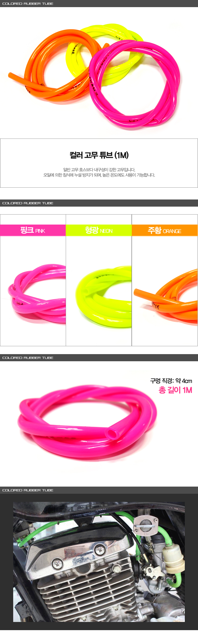 제품소개.jpg