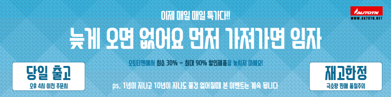 800 200 작은배너 사본.jpg
