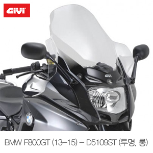 BMW F800GT 제품소개 롱.jpg