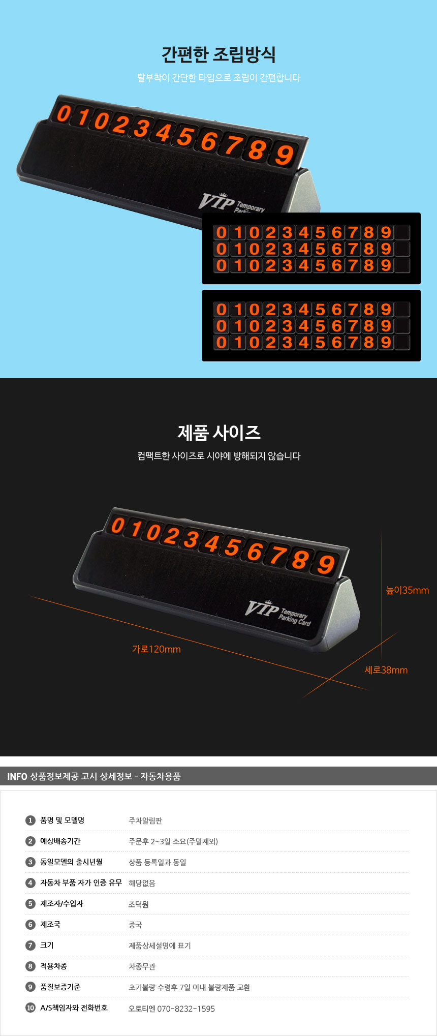 제품소개.jpg