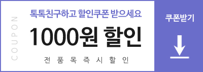 제목 없음-4 사본.jpg