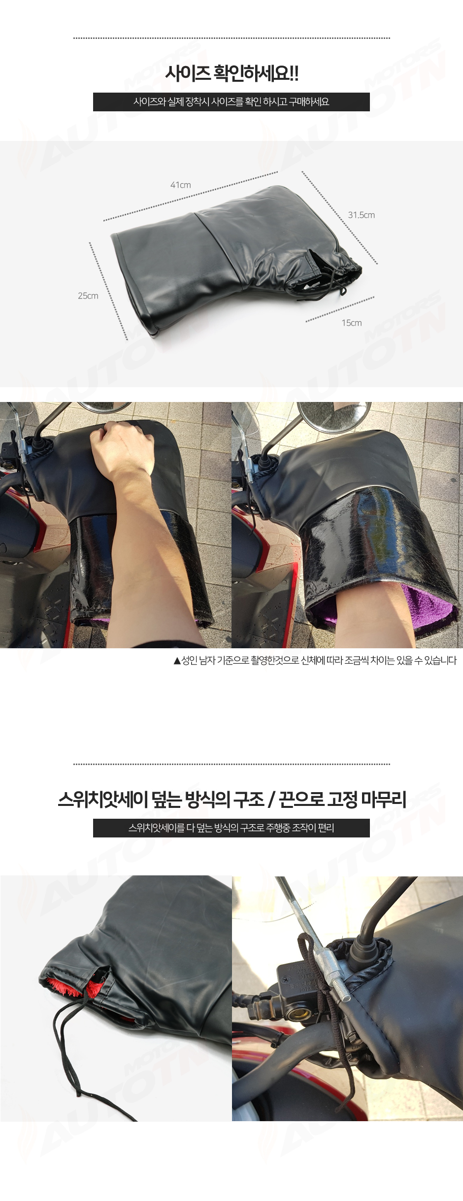 제품소개2.jpg