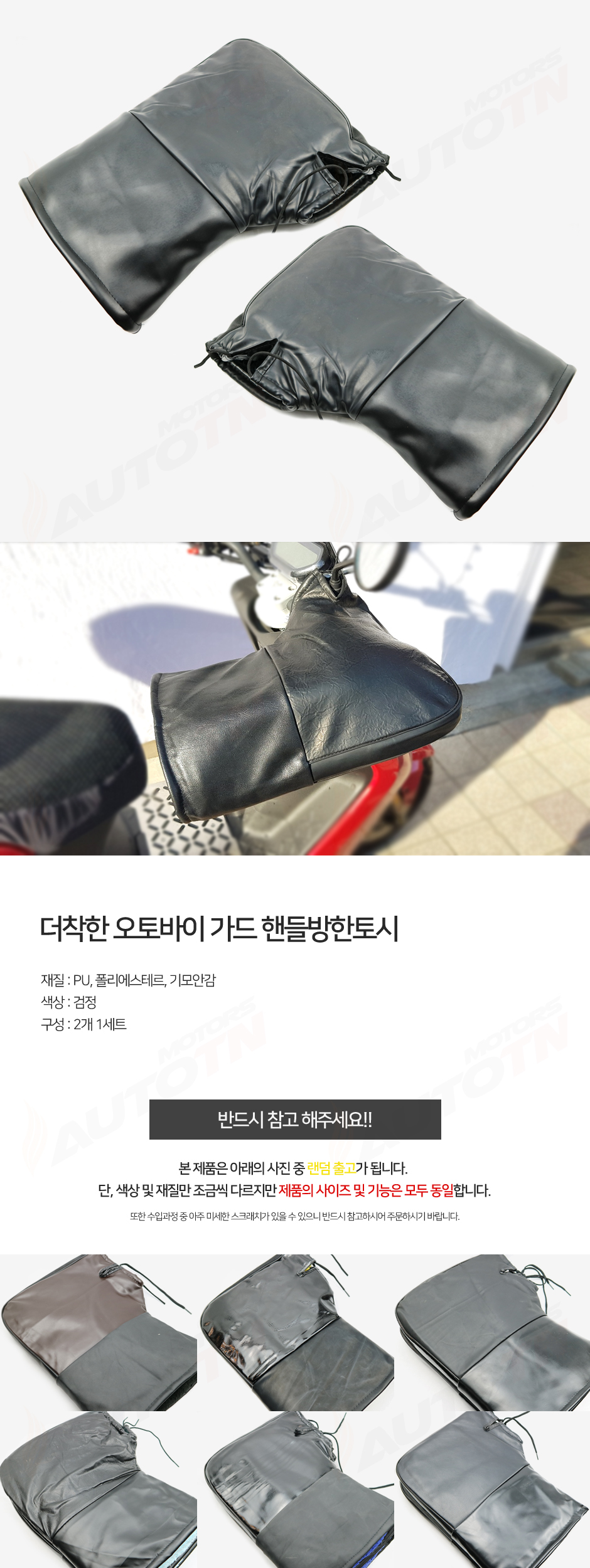 제품소개1.jpg