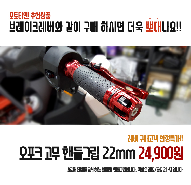 추천상품.jpg