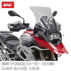 BMW R1200GS 300.jpg