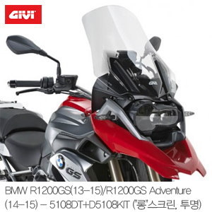 bmw r1200gs 300.jpg