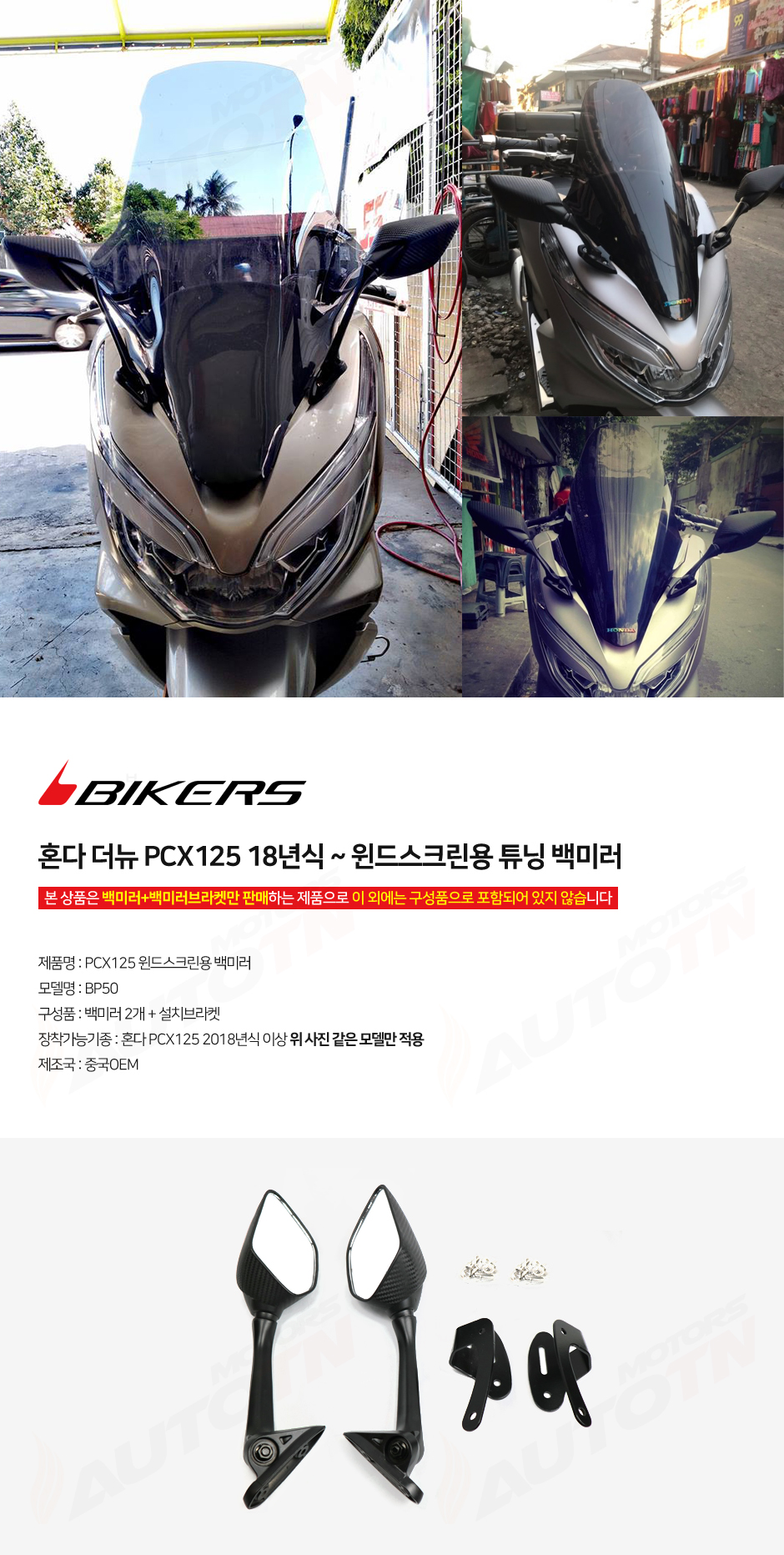 제품소개1.jpg