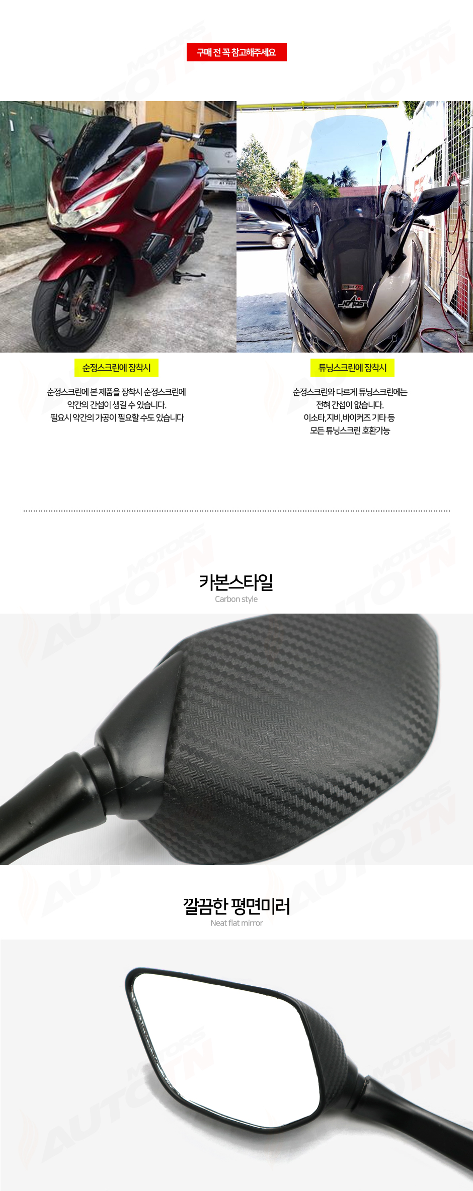 제품소개2.jpg